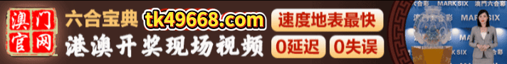 开开开